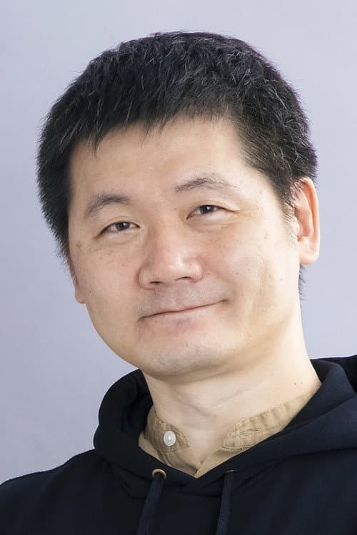 入江泰浩