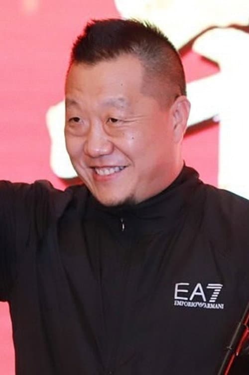 Zhang Guodong