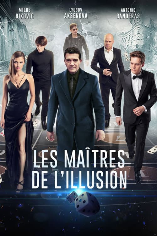 Les Maîtres de l'illusion