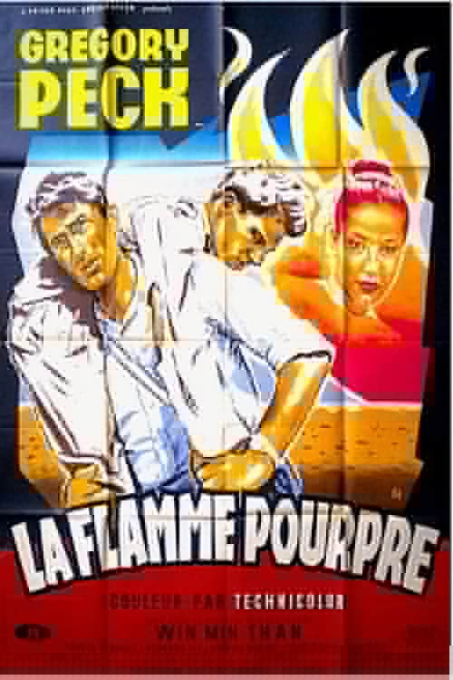 La Flamme pourpre