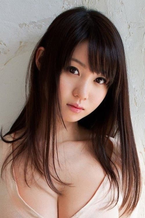 夢乃あいか