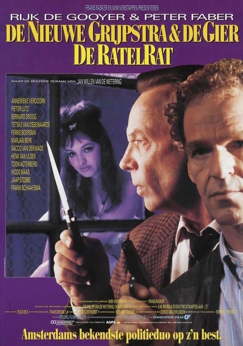 De RatelRat
