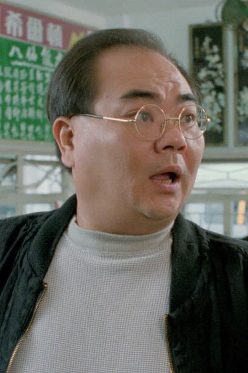 黃天鐸