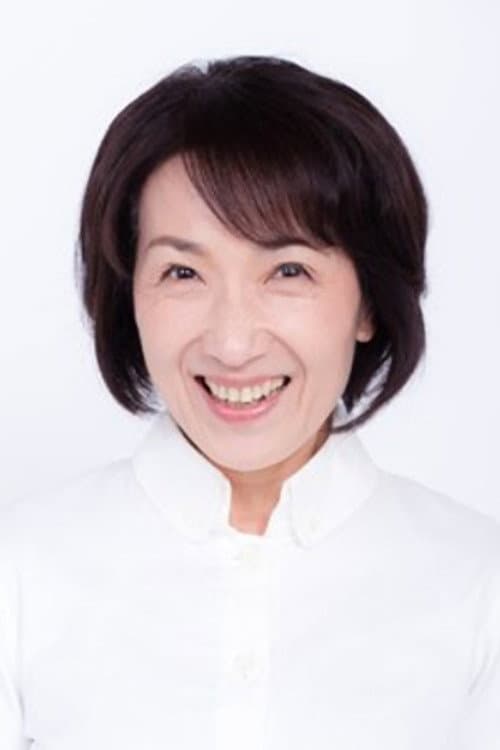 滝本ゆに