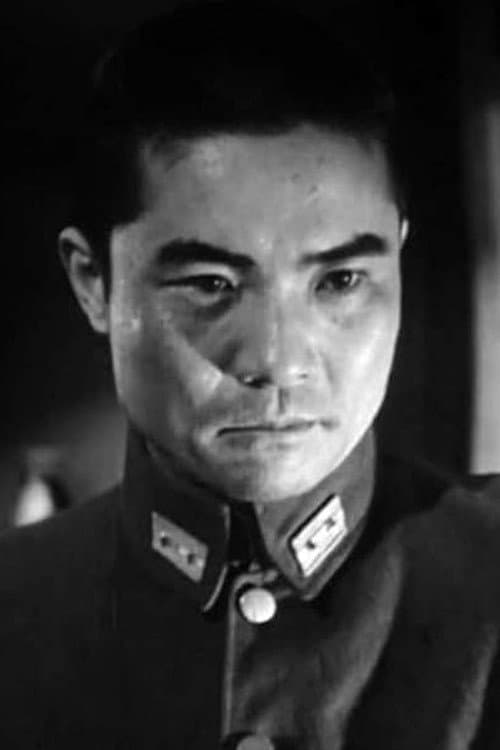 河野秋武