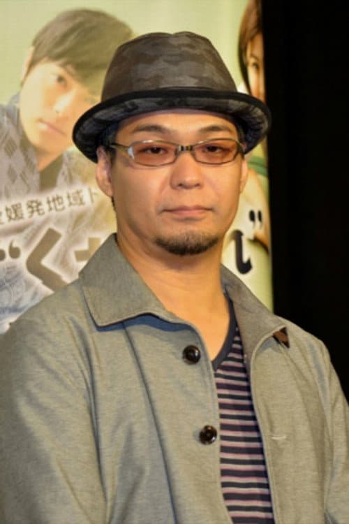 武藤将吾