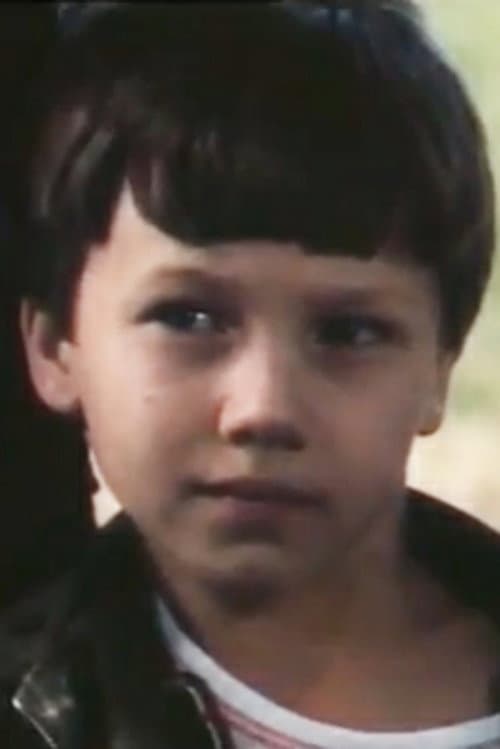 Сергей Бирюков