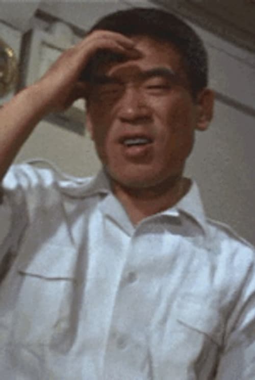 中山豊