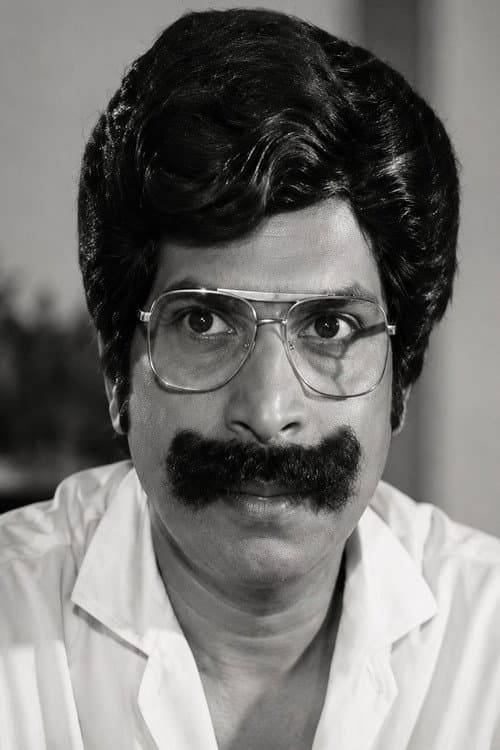 கிஷ்மு