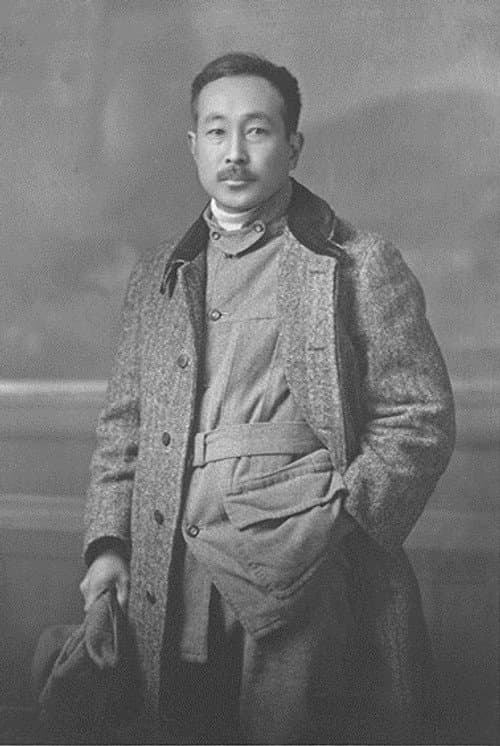 有島武郎