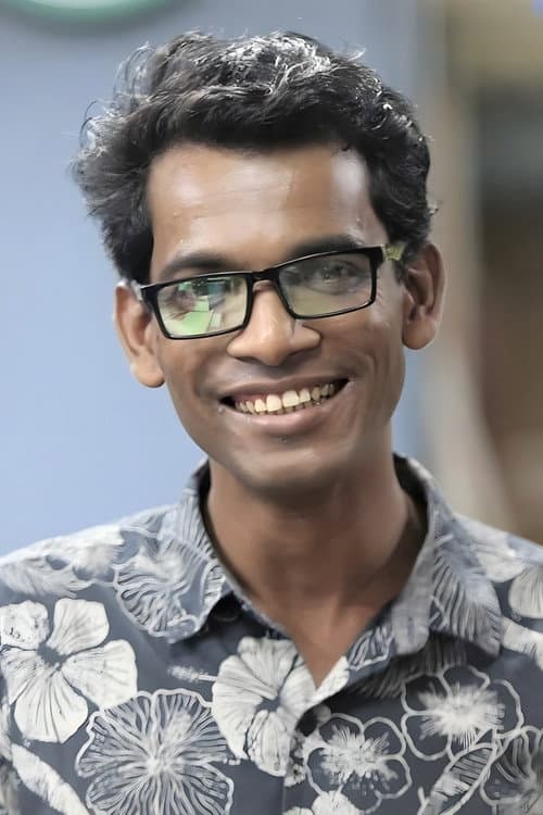 Ashraful Chanchal