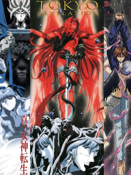 Shin Megami Tensei: Tokyo Revelation