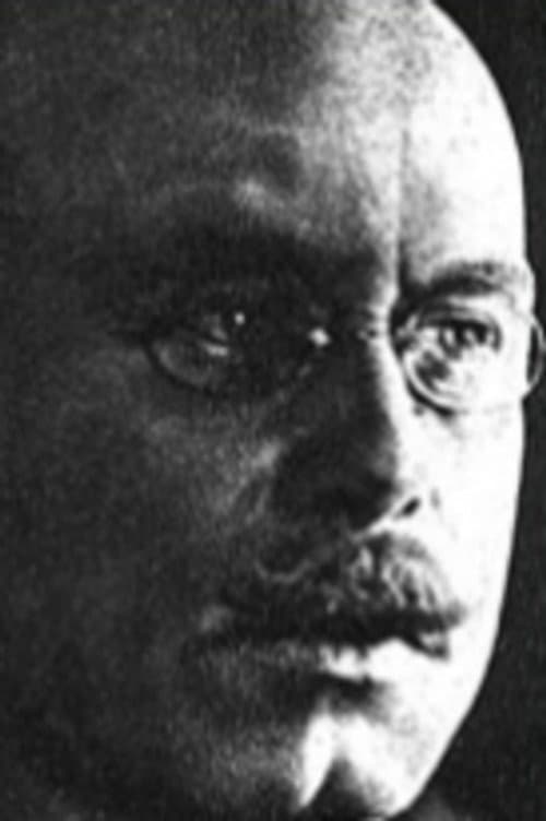Евгений Славинский
