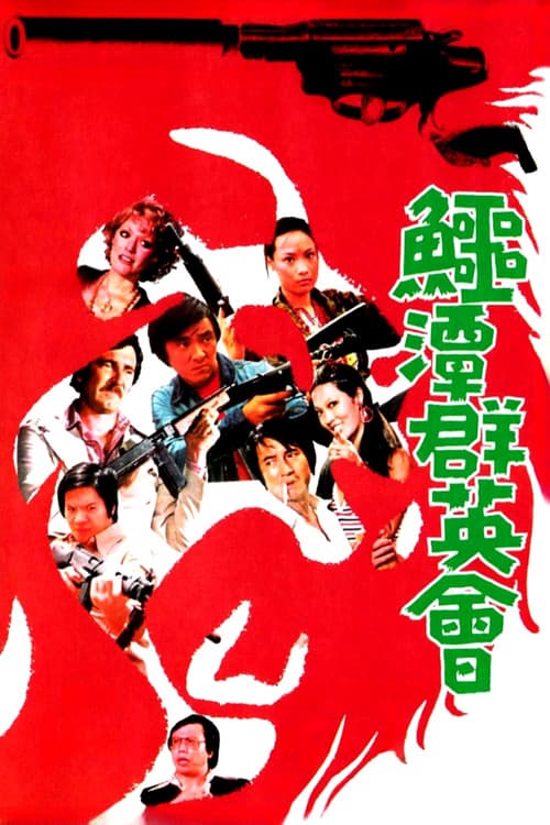 International Assassin