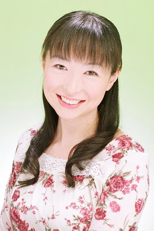 菊地祥子