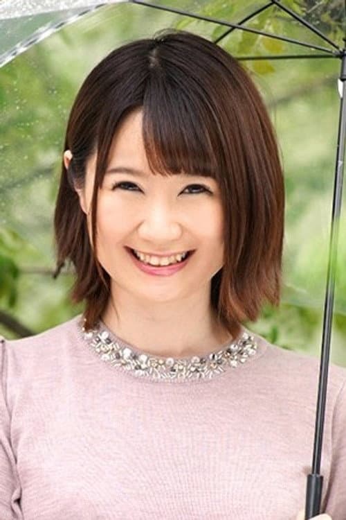 大城雪乃