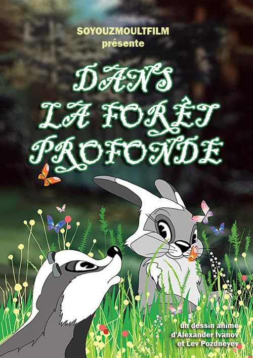Dans la forêt profonde