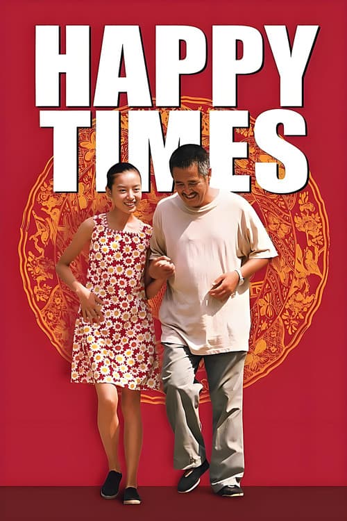 Happy Times