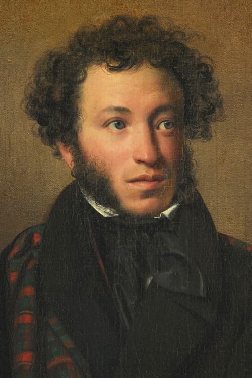 Alexandre Pouchkine