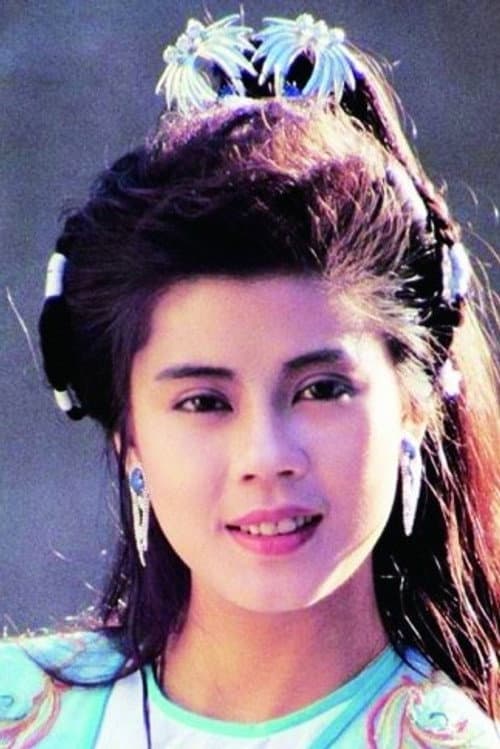 梁藝齡