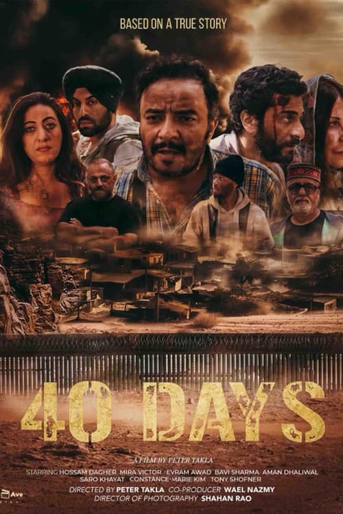 40 Days