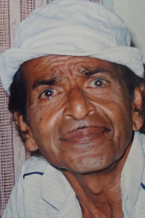 Pattam Sadan