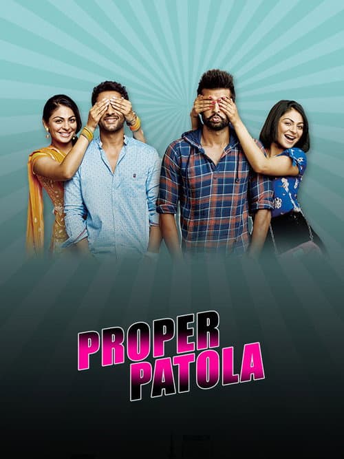 Proper Patola