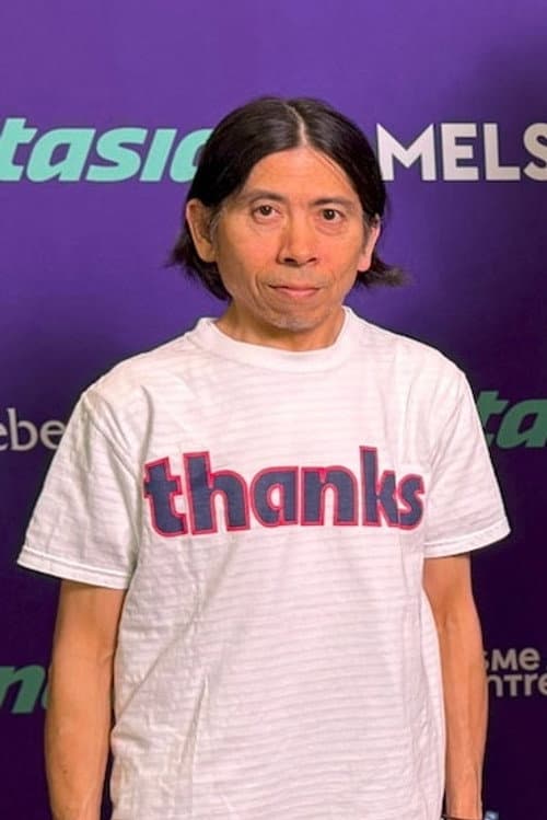 伊志嶺一