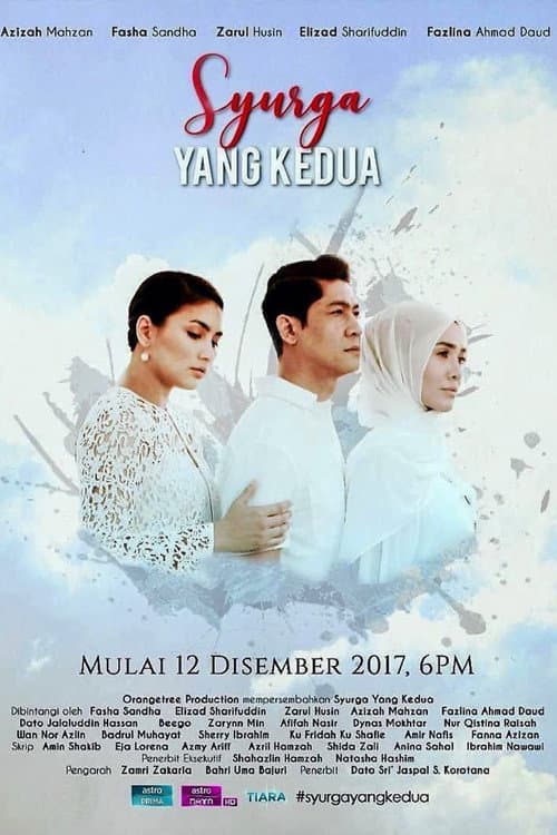Syurga Yang Kedua