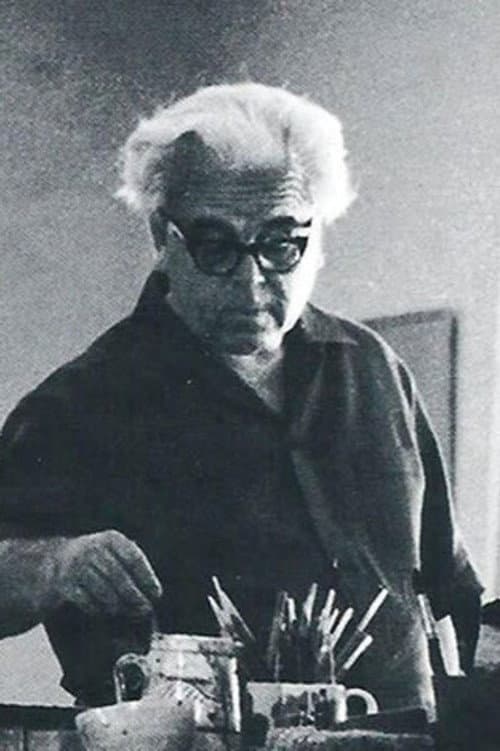 Σπύρος Βασιλείου