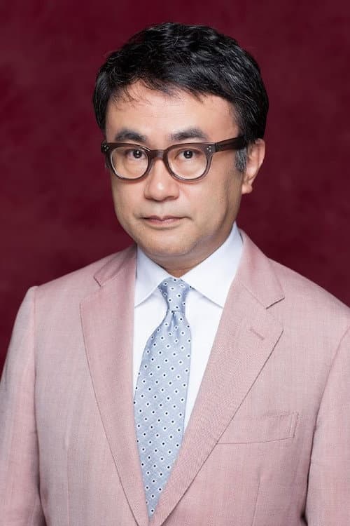 Kōki Mitani
