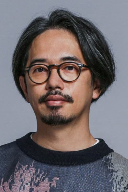 後藤正文
