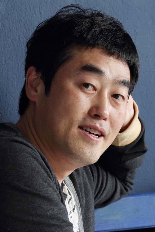 백원길