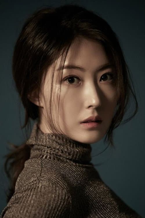 이다해
