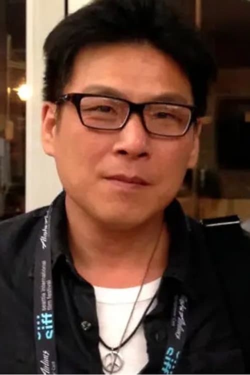 許肇任