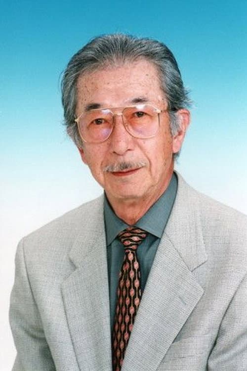 中村正
