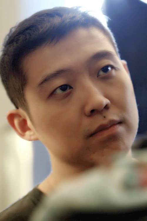韩琰