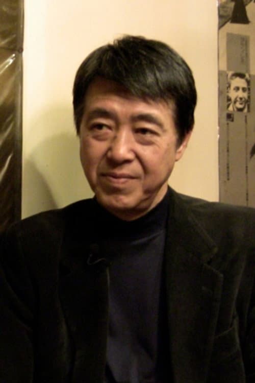 中村幻児