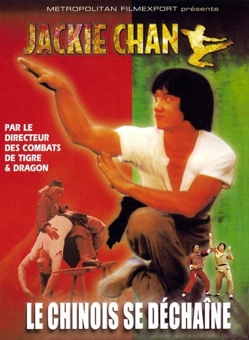 Le Chinois se déchaîne