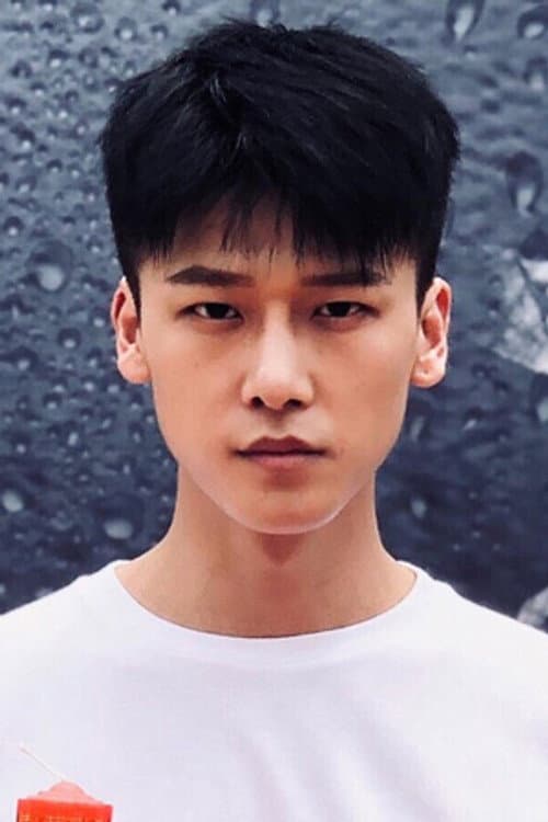 Fangzhou Xu