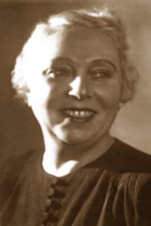 Ольга Черкасова