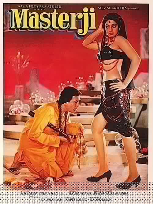 Masterji