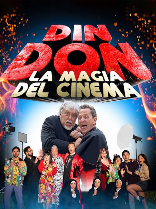Din Don: La magia del cinema