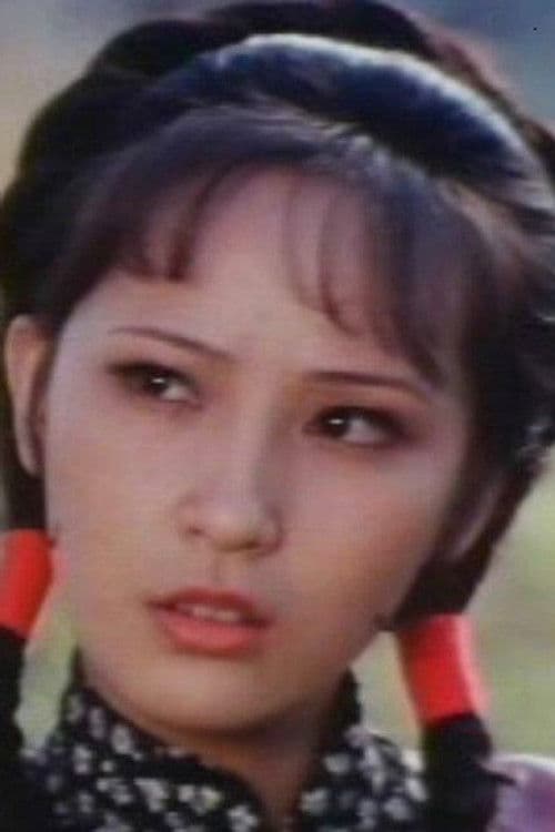 Yau Chui-Ling