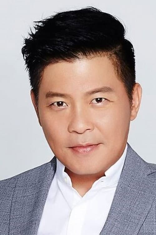 曾國城
