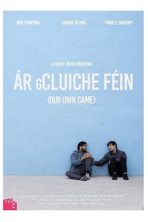 Ár gCluiche Féin