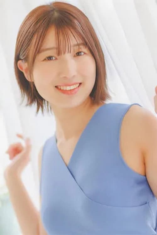 安部若菜