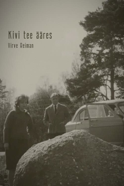 Kivi tee ääres