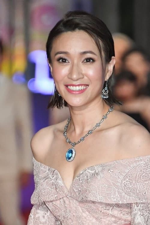 王湘涵