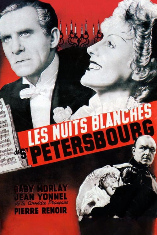 Les Nuits blanches de Saint-Pétersbourg